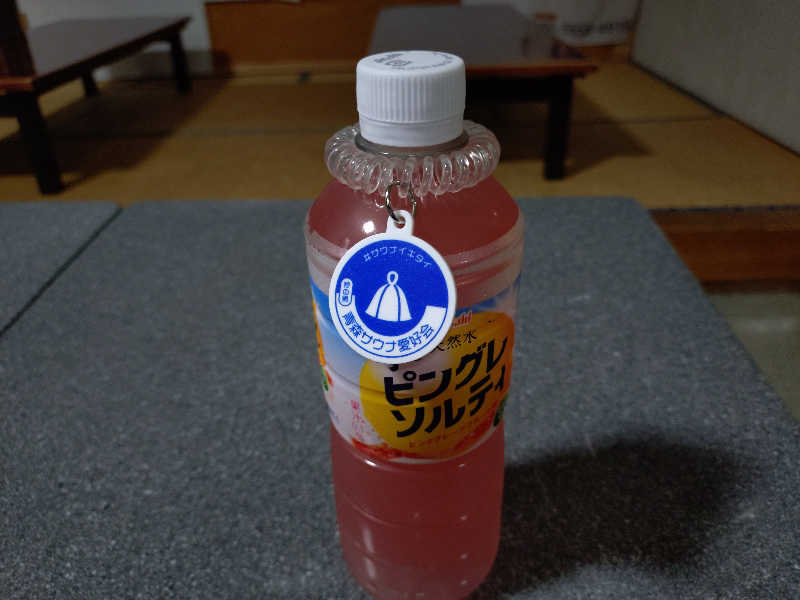 秒の男さんのこやなぎ温泉のサ活写真