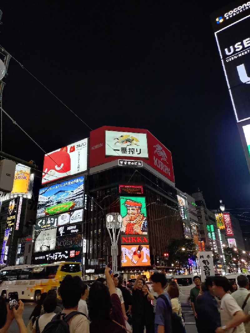 秒の男さんのせせらぎ温泉のサ活写真