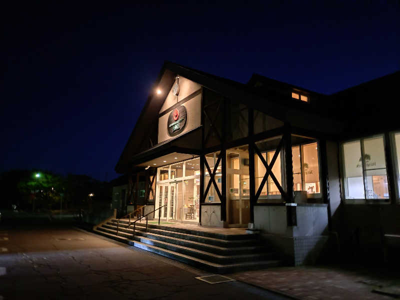 秒の男さんの板柳町ふるさとセンター 青柳館 ふるさと温泉のサ活写真