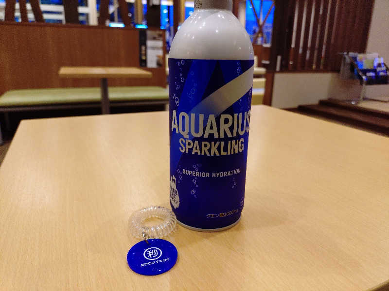 秒の男さんの板柳町ふるさとセンター 青柳館 ふるさと温泉のサ活写真