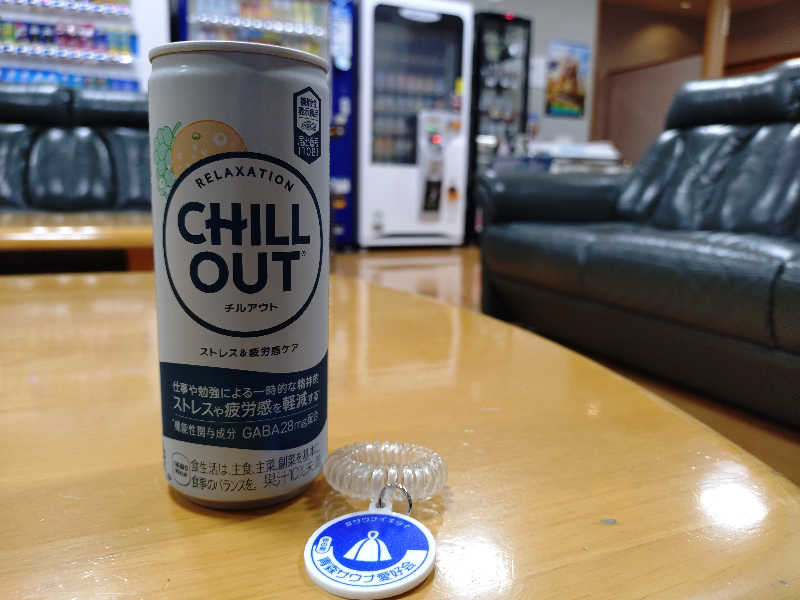 秒の男さんのからんころん温泉のサ活写真