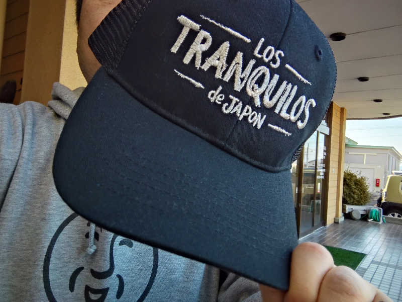 秒の男さんのつがる温泉のサ活写真