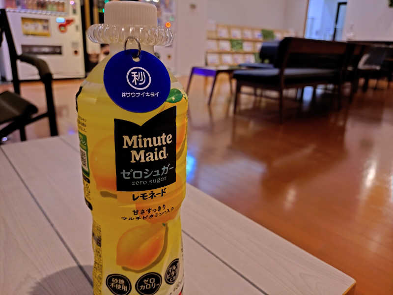 秒の男さんの城東温泉 岩木天望の湯のサ活写真