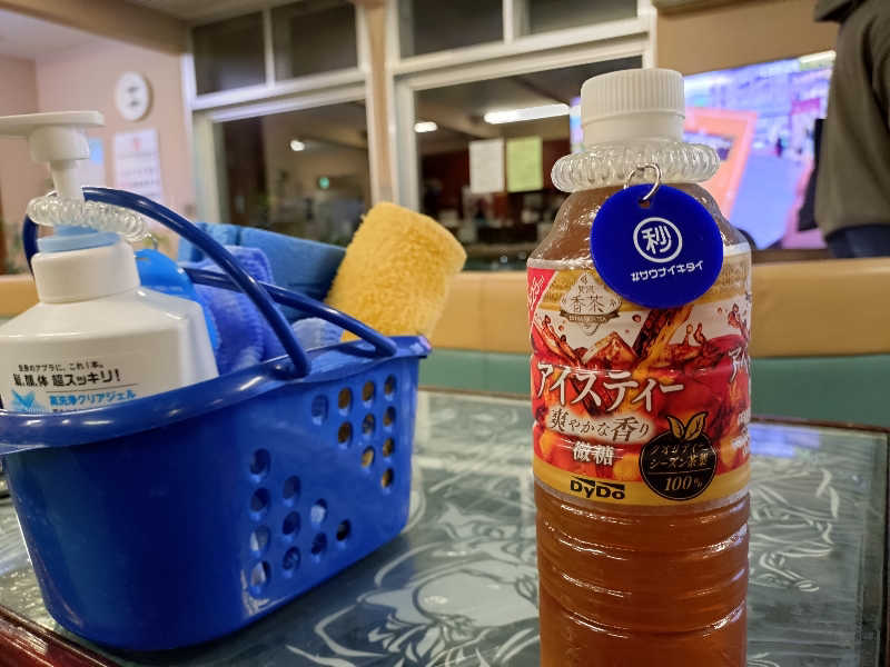 秒の男さんのなごみ処 湯ったら温泉のサ活写真