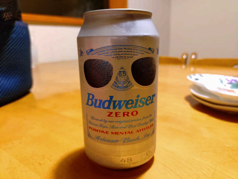 秒の男さんのせせらぎ温泉のサ活写真