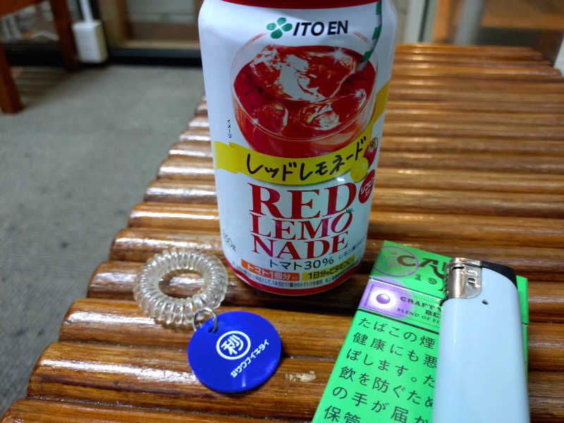 秒の男さんの大鰐町地域交流センター 鰐come(ワニカム)のサ活写真