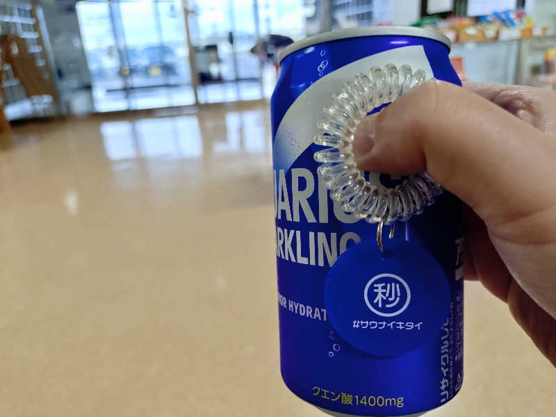 秒の男さんのつがる温泉のサ活写真