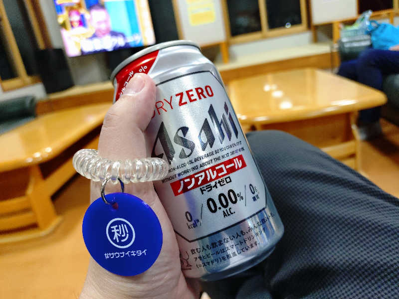 秒の男さんのからんころん温泉のサ活写真