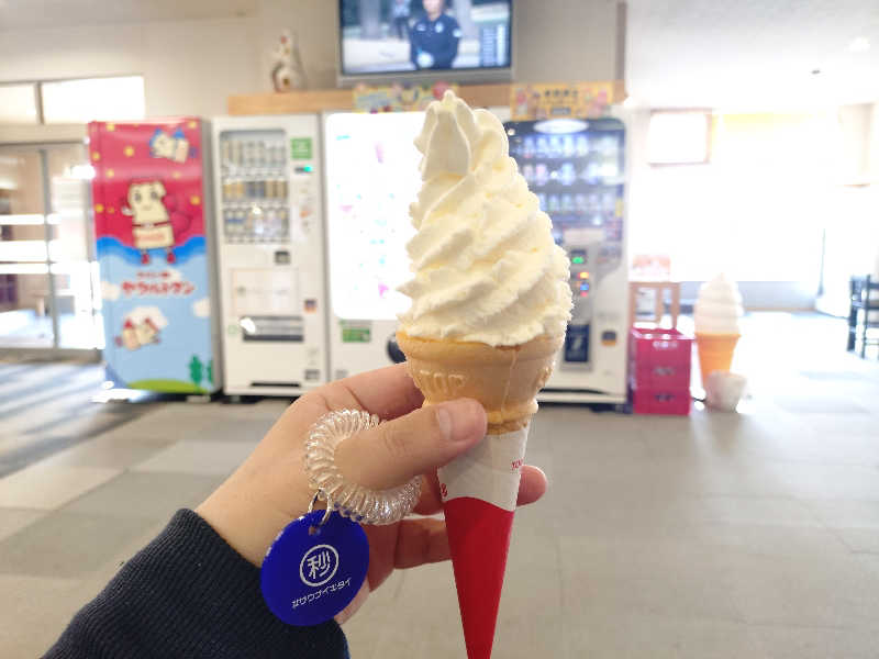 秒の男さんのせせらぎ温泉のサ活写真