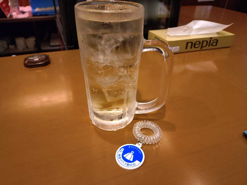りんご酢カッシュ