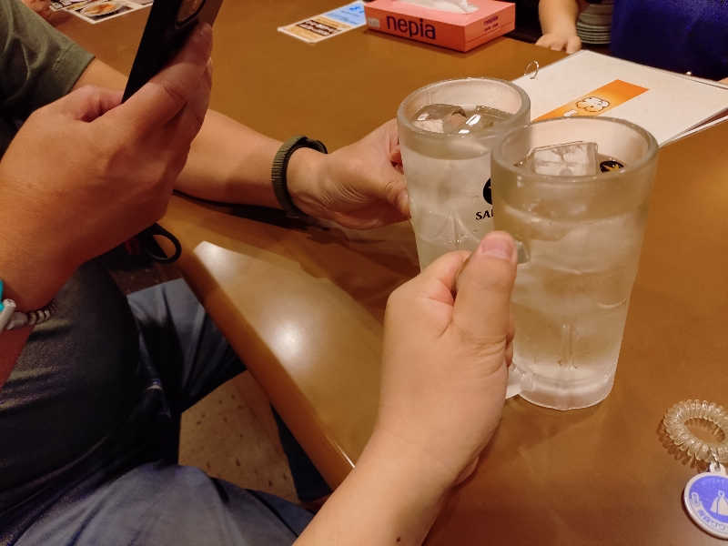 りんご酢カッシュ