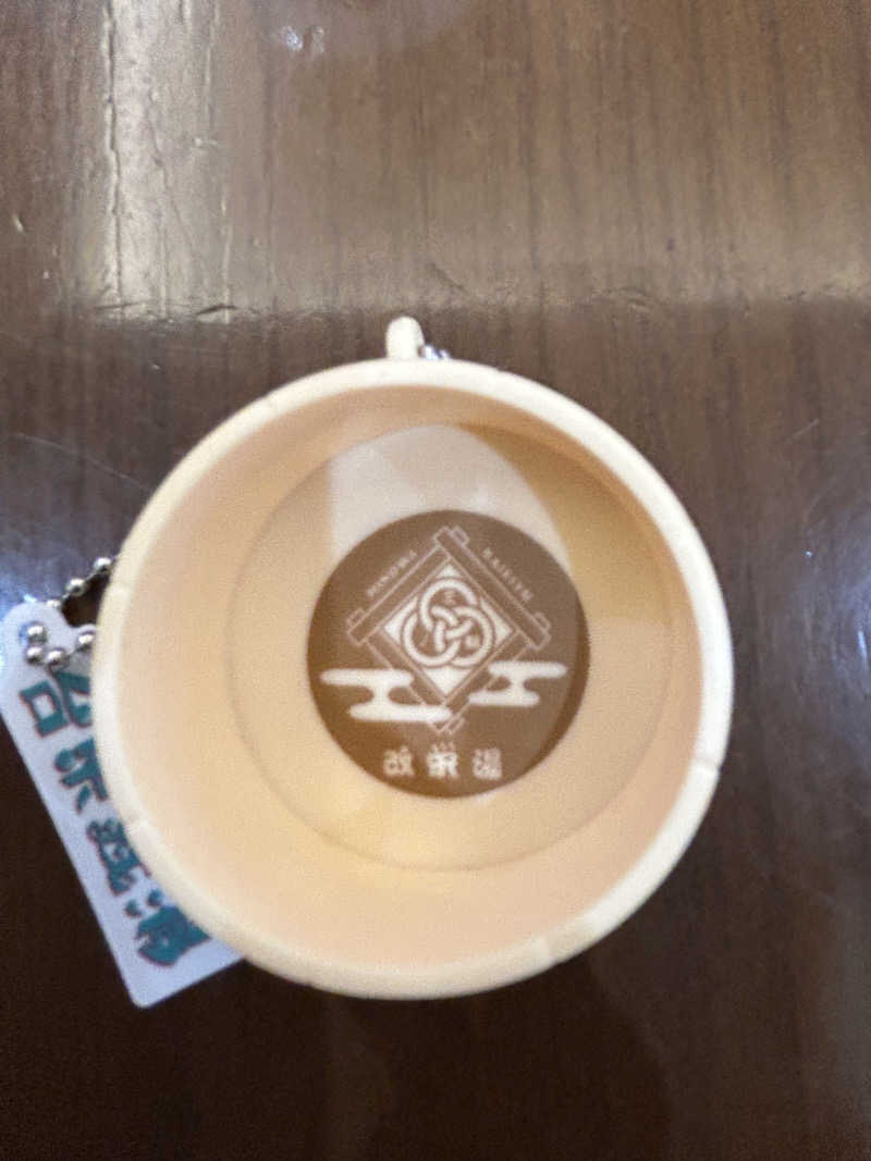 銭湯サウナさんの三ノ輪 改栄湯のサ活写真