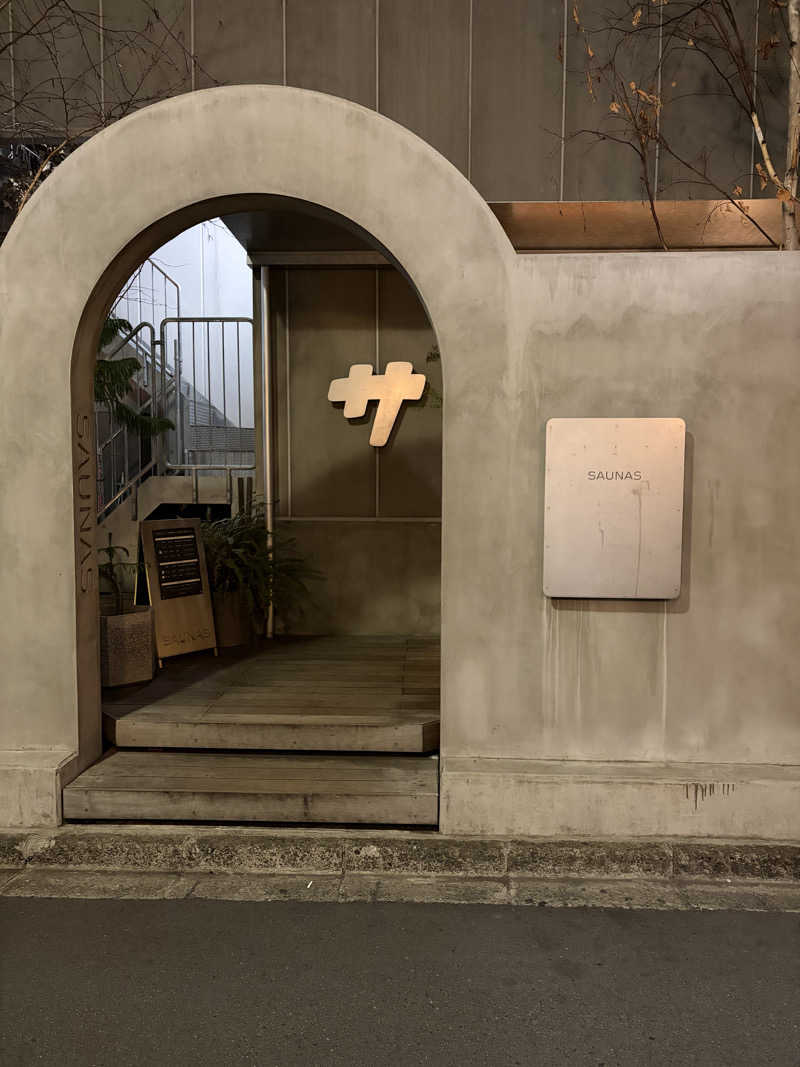 S・Hさんの渋谷SAUNASのサ活写真