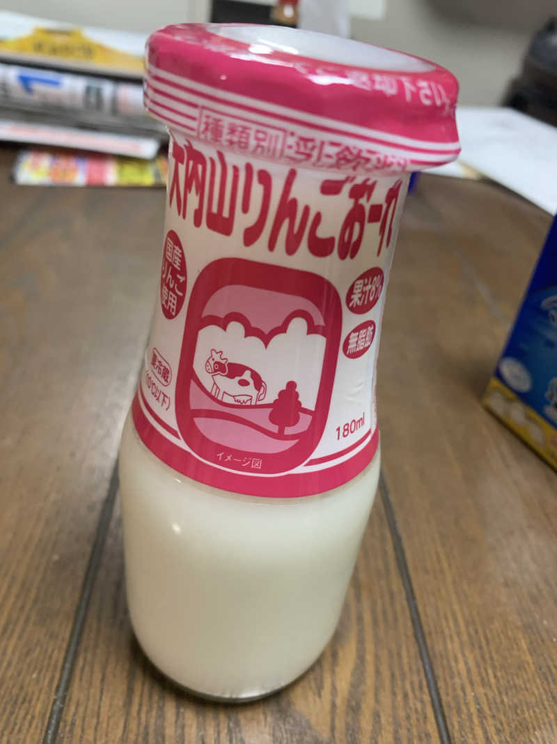 ポテすけさんの天然温泉ジャブのサ活写真