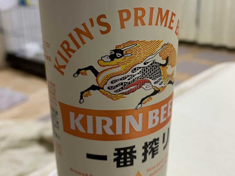 キリン一番搾り