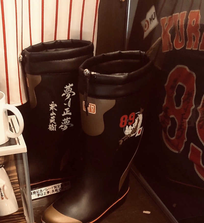 ぽっち温泉さんのシャトレーゼカントリークラブ 栗山のサ活写真