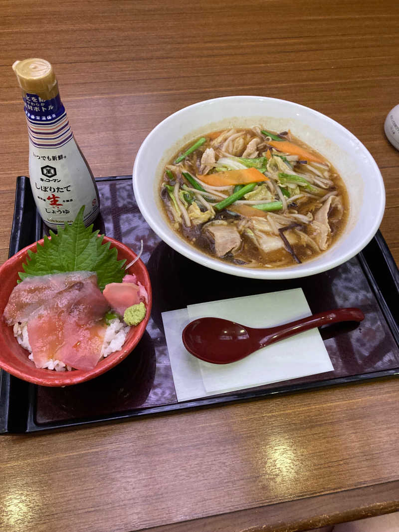 たぁ湯ぅさんの名東温泉 花しょうぶのサ活写真