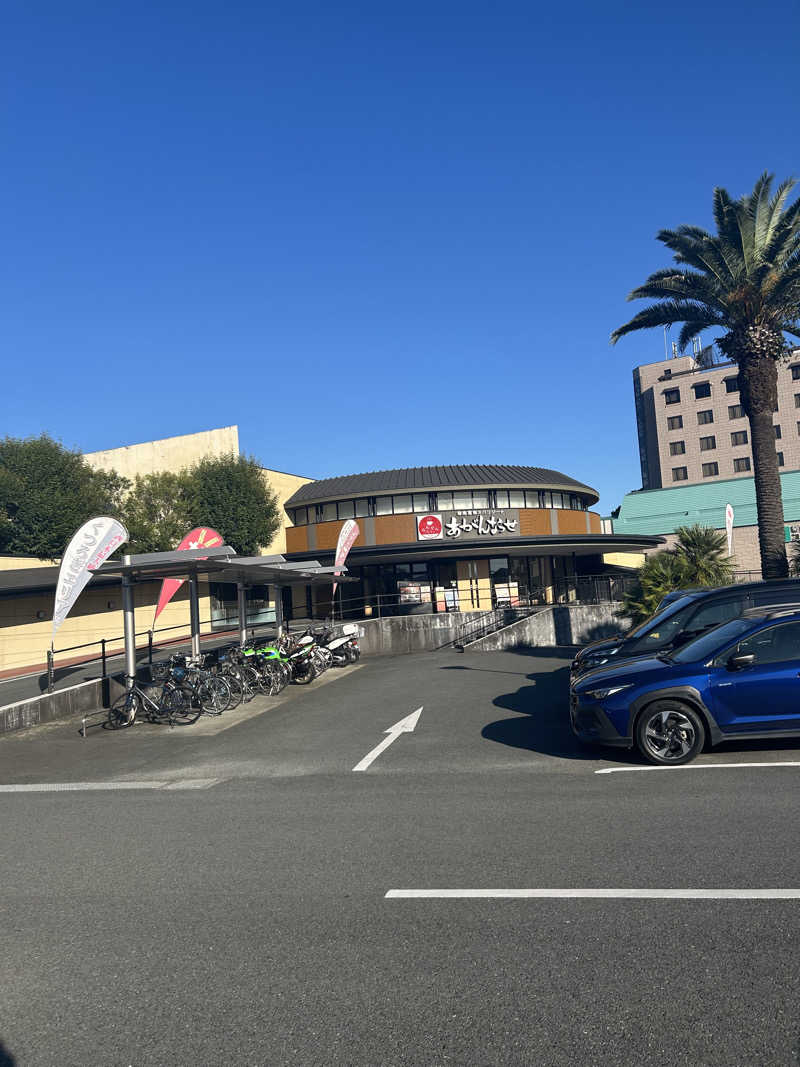 KAZU303さんの温泉カフェ あがんなっせ(旧 菊南温泉スパリゾート あがんなっせ)のサ活写真