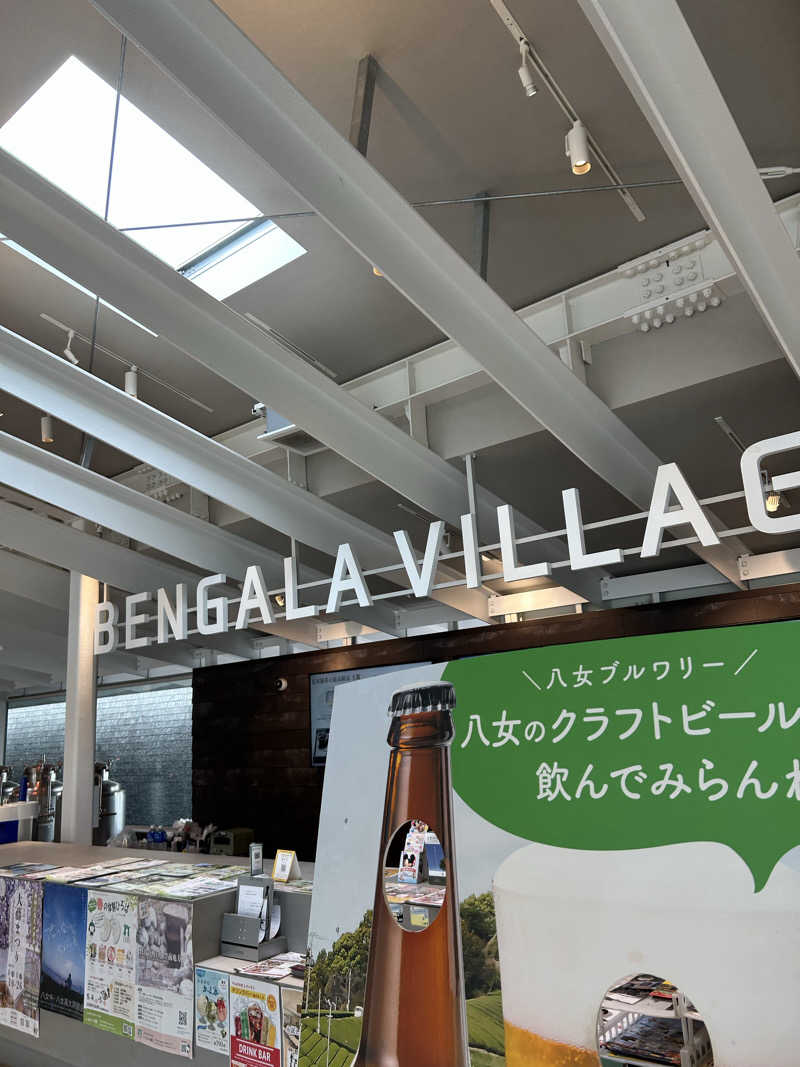 KAZU303さんの天然温泉 べんがらの湯(八女市健康増進施設 べんがら村)のサ活写真