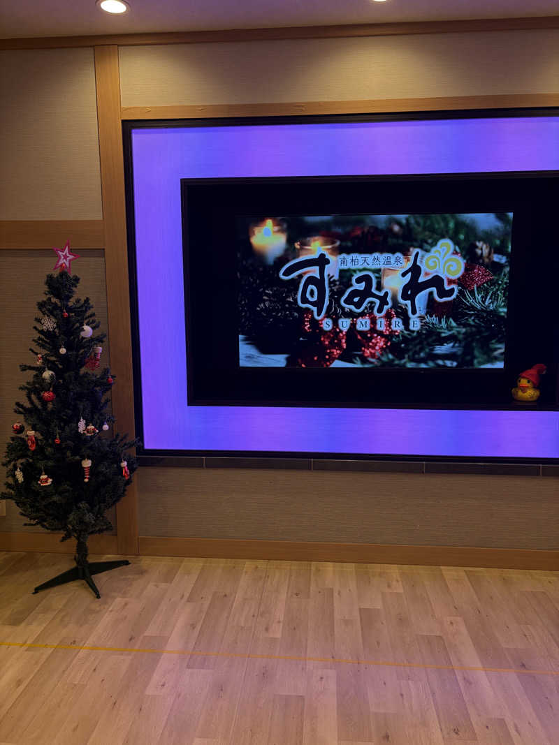 xx_qtd_xx__sauna__さんの南柏天然温泉すみれのサ活写真