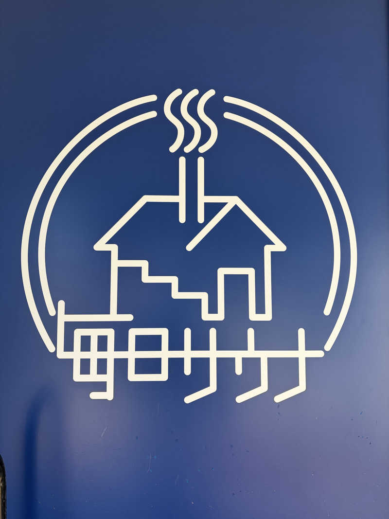 xx_qtd_xx__sauna__さんの毎日サウナ 越谷店のサ活写真