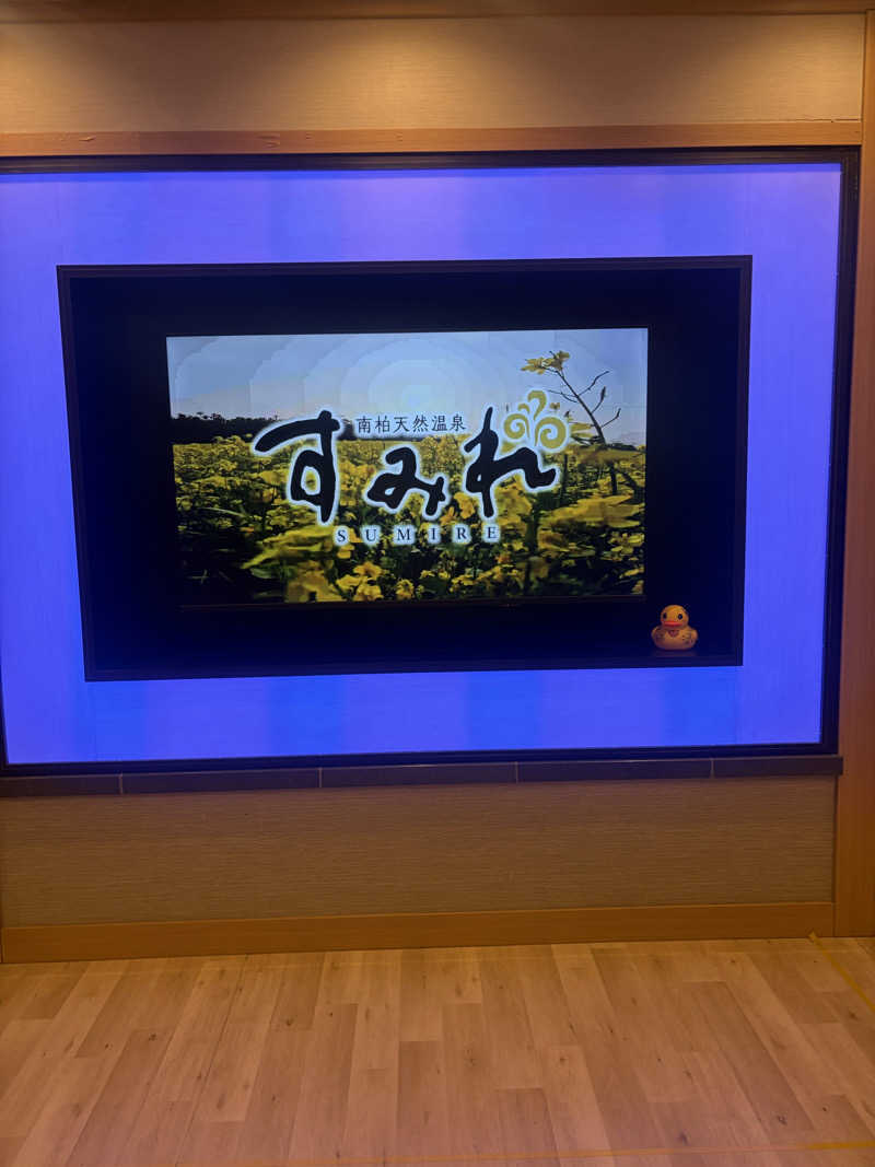 xx_qtd_xx__sauna__さんの南柏天然温泉すみれのサ活写真