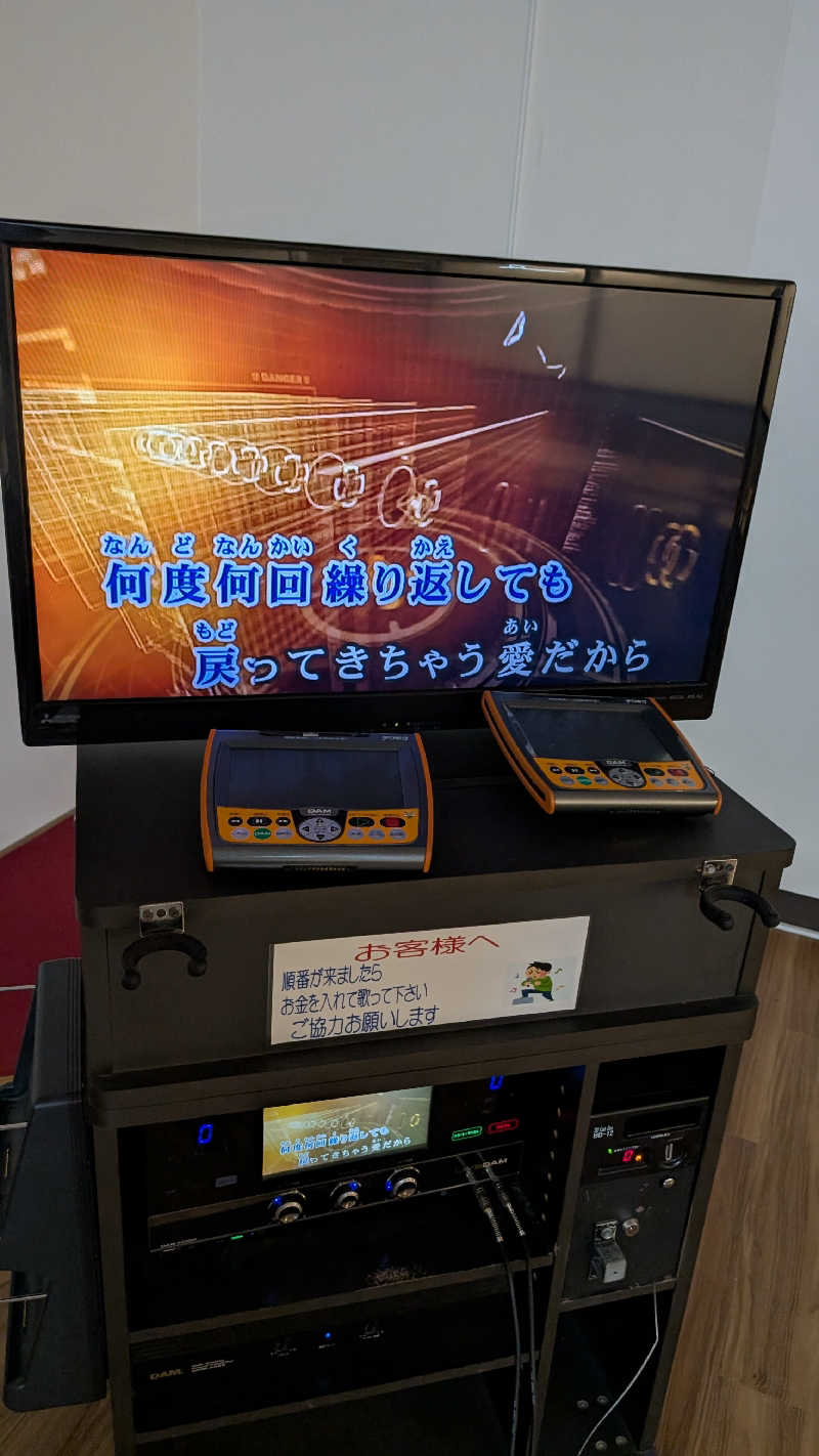 くれないの？豚さんの湯乃泉 東名厚木健康センターのサ活写真