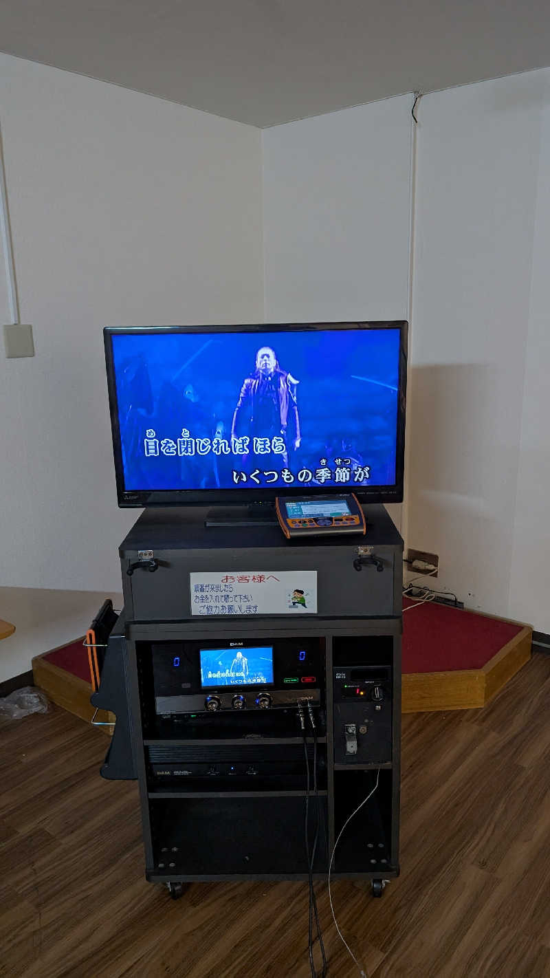 くれないの？豚さんの湯乃泉 東名厚木健康センターのサ活写真