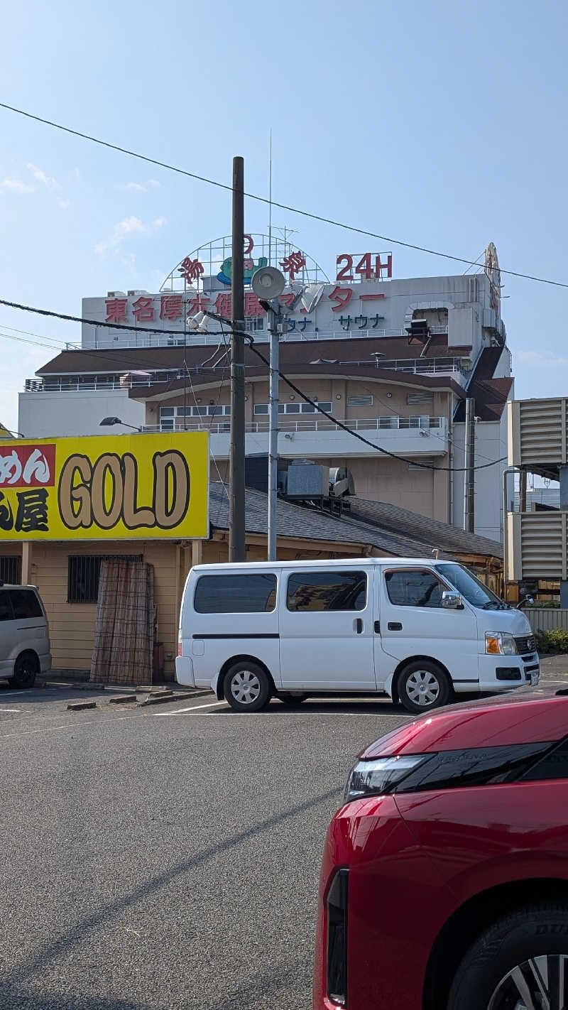 くれないの？豚さんの湯乃泉 東名厚木健康センターのサ活写真