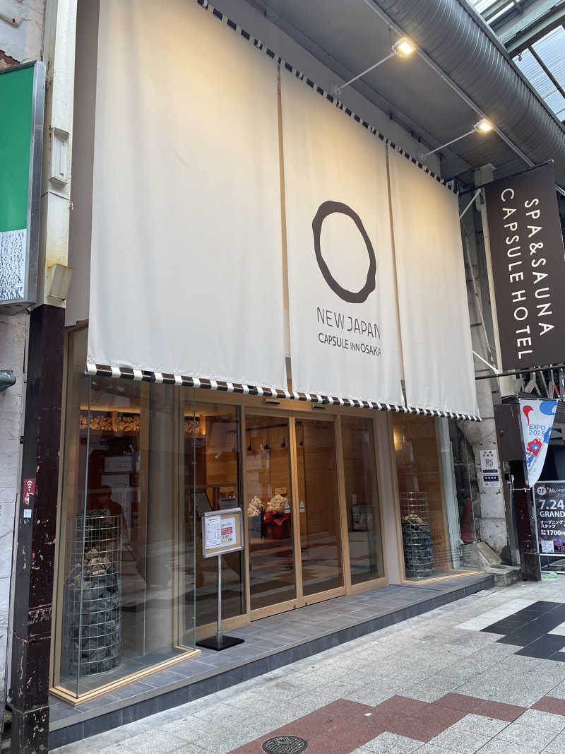 sasasaさんのニュージャパン 梅田店(カプセルイン大阪)のサ活写真