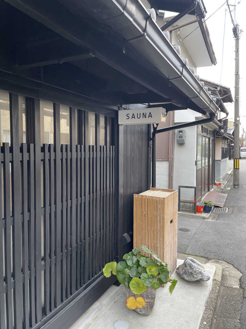 sasasaさんのsayokaのサ活写真