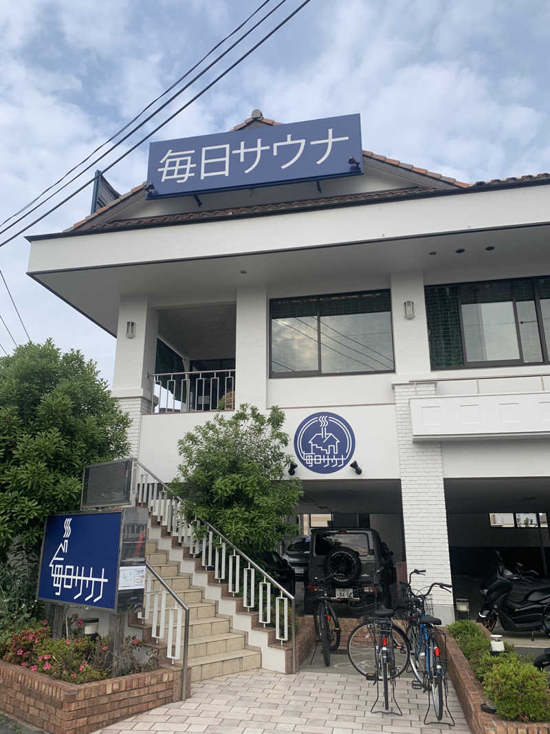 ちくわさんの毎日サウナ 越谷店のサ活写真