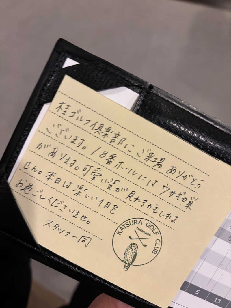のぶGOさんの桂ゴルフ倶楽部【GRAND PGM】のサ活写真