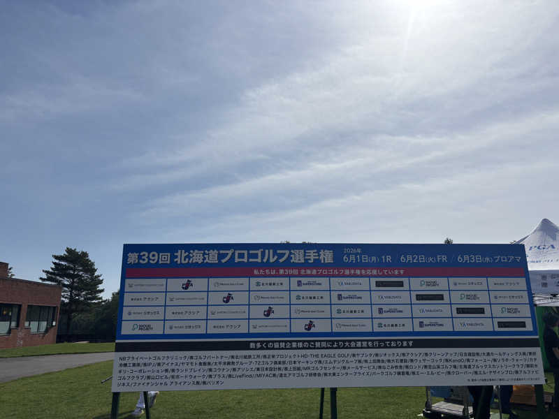 のぶGOさんの滝のカントリークラブのサ活写真