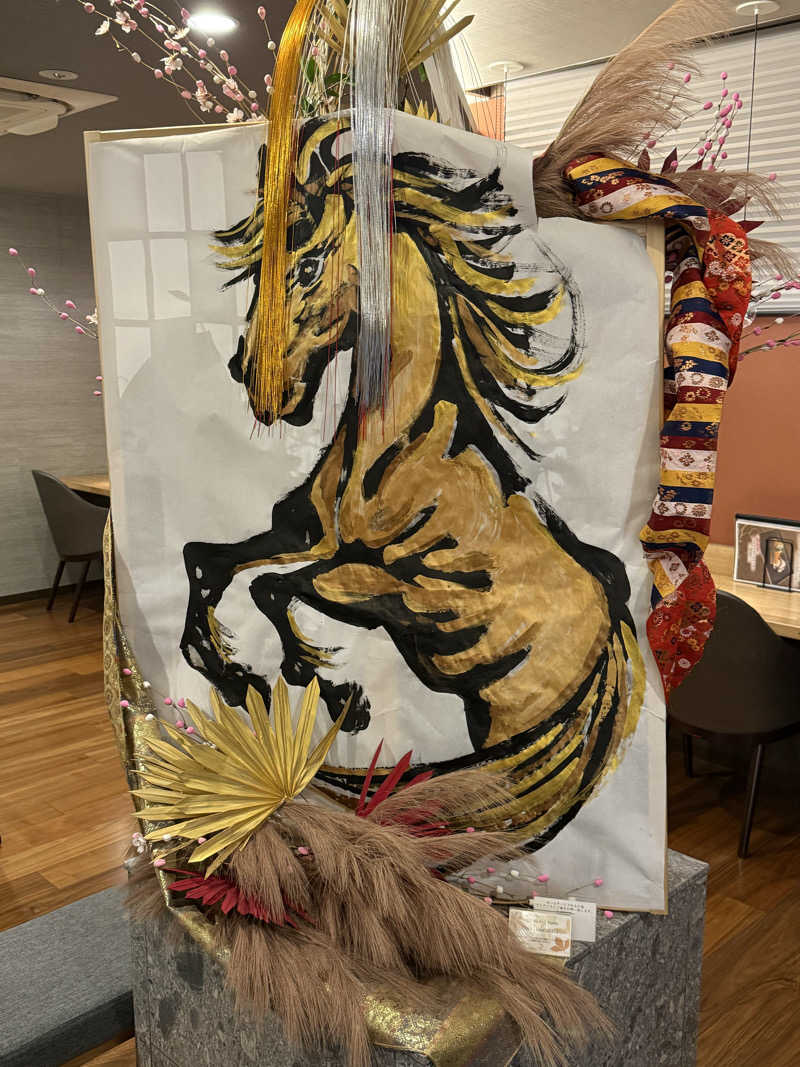 くろさんの朝日湯源泉ゆいるのサ活写真