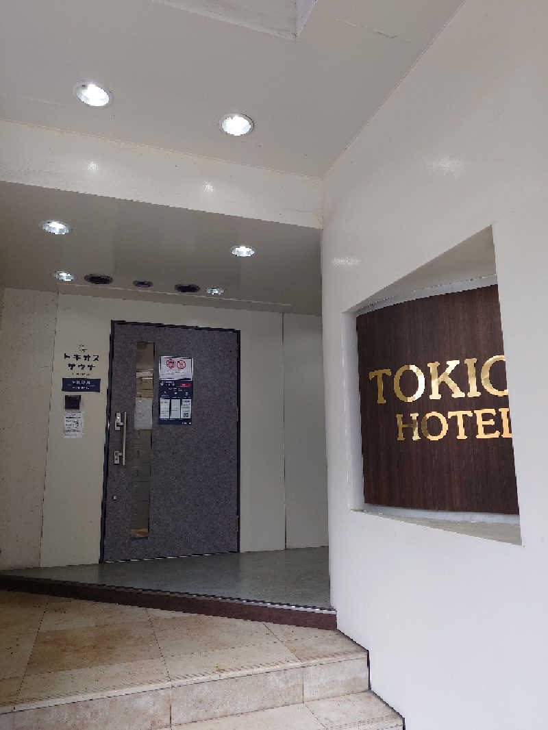 オツウタさんのトキオズサウナのサ活写真