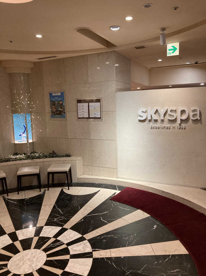 キュロ（Kyrö）さんのスカイスパYOKOHAMAのサ活写真