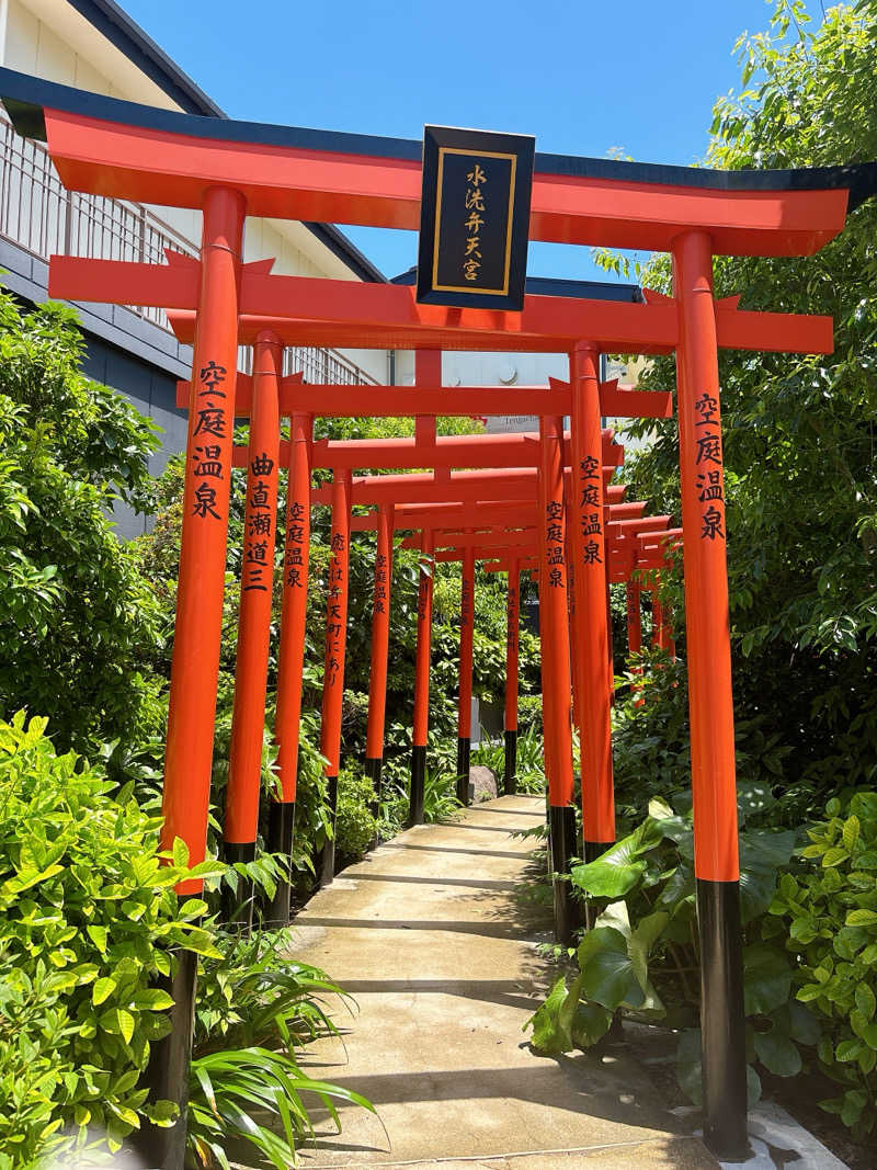 レイさんの空庭温泉 OSAKA BAY TOWERのサ活写真