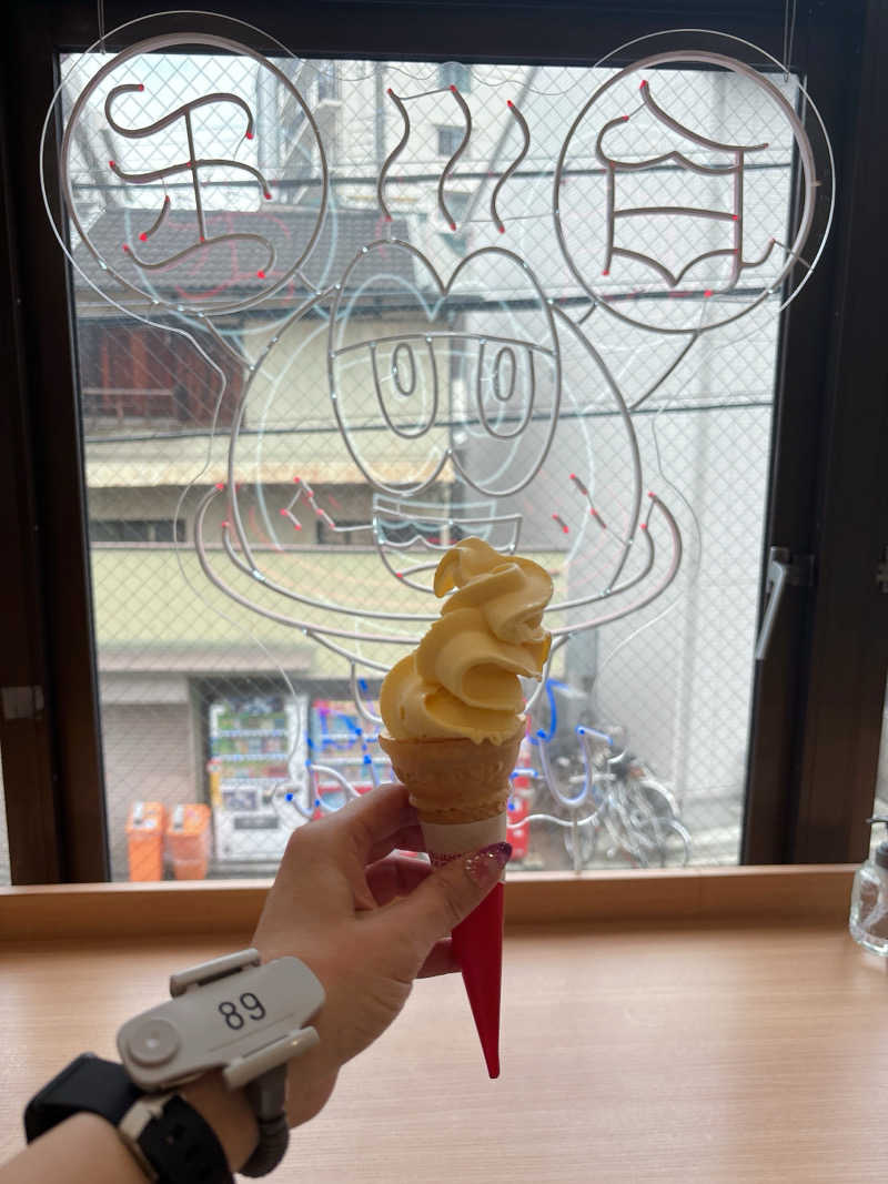 レイさんのユートピア白玉温泉のサ活写真