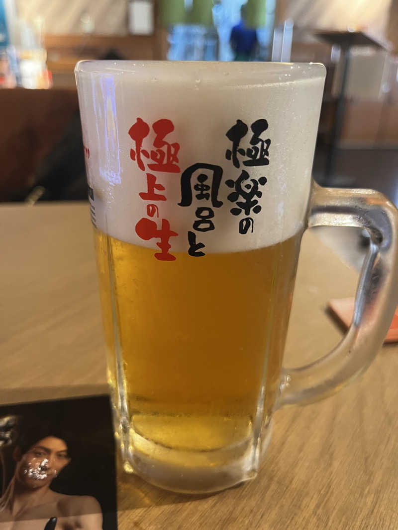 よしのりさんのRAKU SPA Station 府中のサ活写真