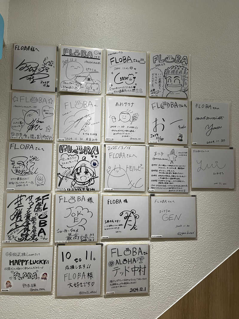 よしのりさんのFLOBA(フローバ)のサ活写真