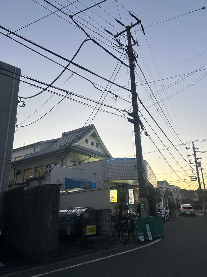 おーじろーさんの亀遊舘のサ活写真