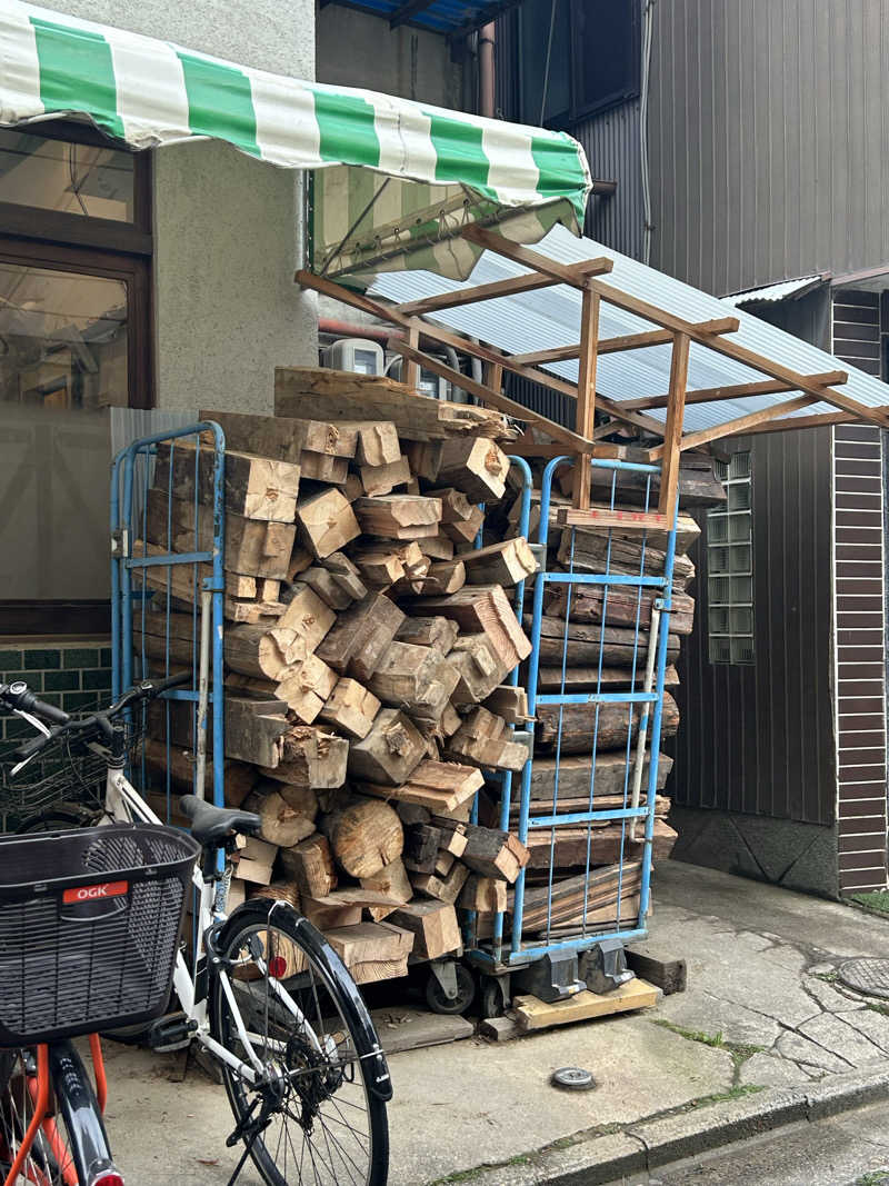 おーじろーさんの鴨川湯のサ活写真