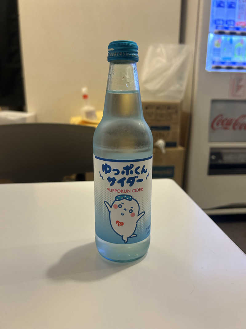 おーじろーさんの南青山 清水湯のサ活写真
