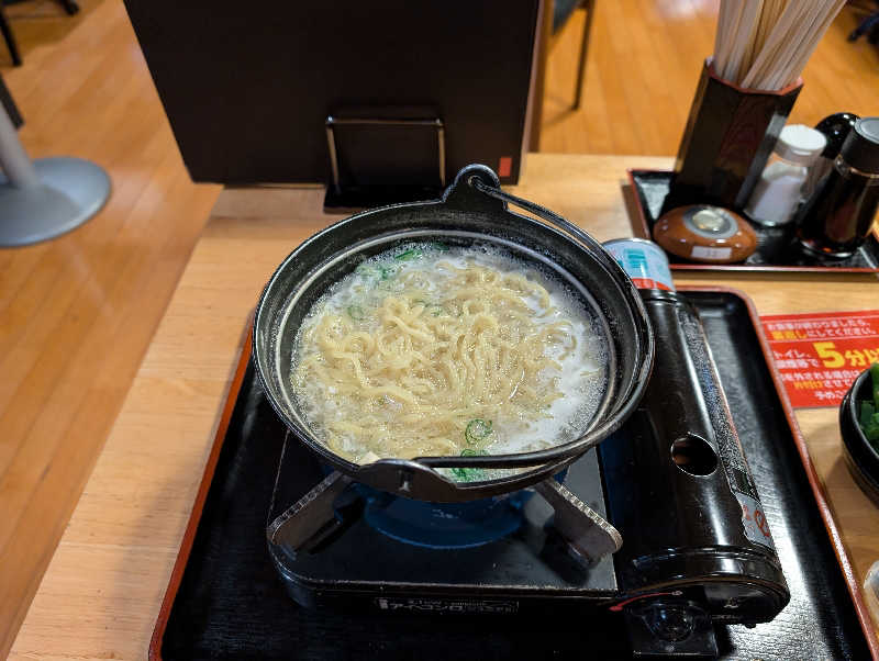 ときどきサウナさんのなにわ健康ランド 湯〜トピアのサ活写真