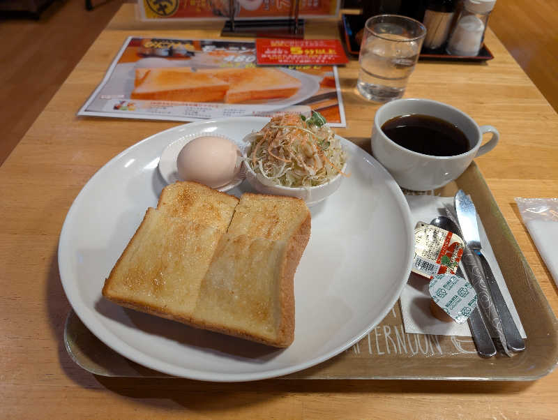 ときどきサウナさんのなにわ健康ランド 湯〜トピアのサ活写真