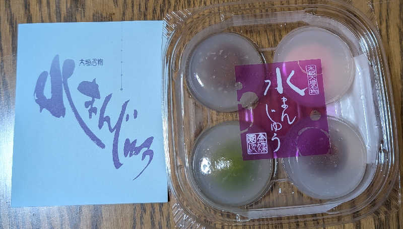 ときどきサウナさんの田辺温熱保養所のサ活写真