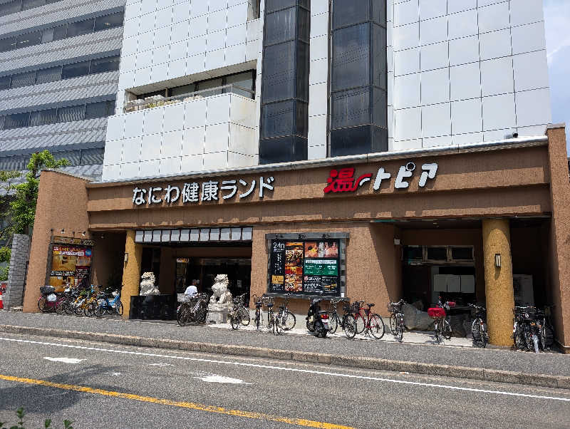 ときどきサウナさんのなにわ健康ランド 湯〜トピアのサ活写真