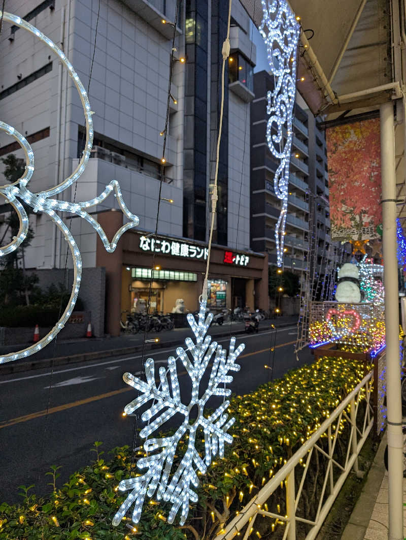 ときどきサウナさんのなにわ健康ランド 湯〜トピアのサ活写真