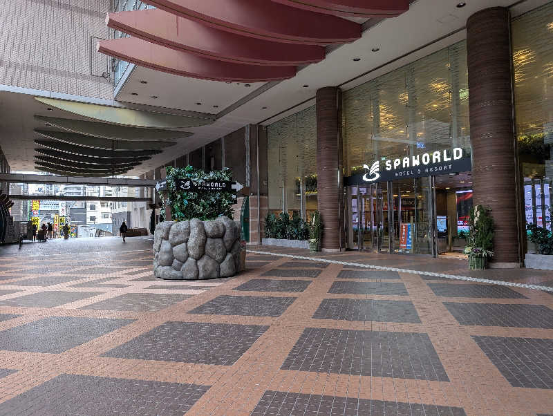 ときどきサウナさんのSPAWORLD HOTEL&RESORTのサ活写真